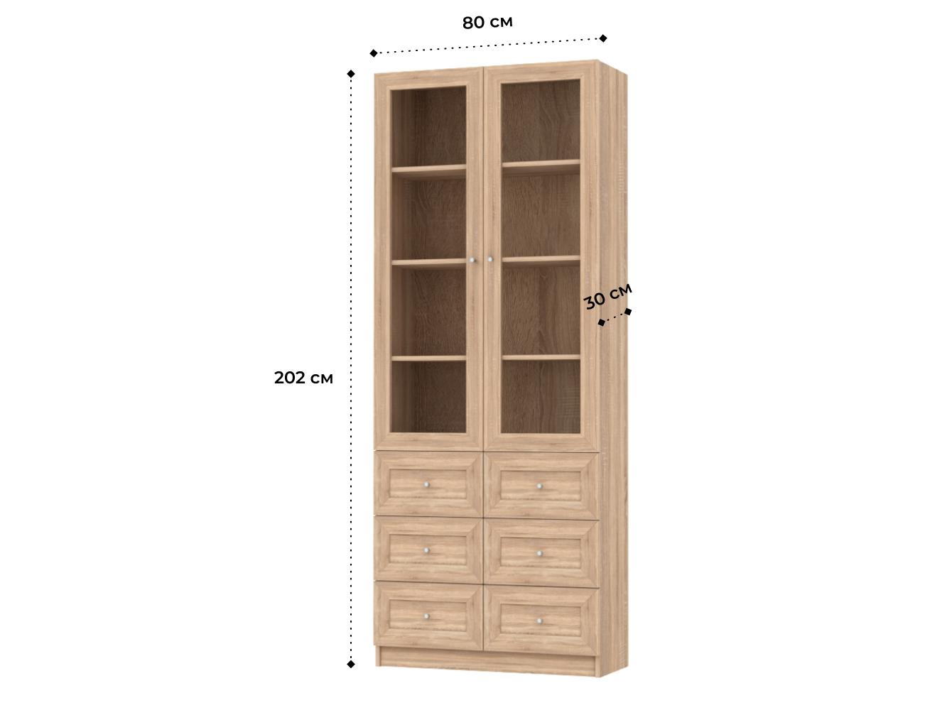 Книжный шкаф Билли 317 beige ИКЕА (IKEA) изображение товара